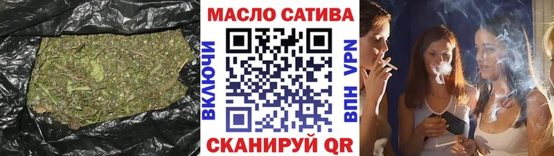 Дистиллят ТГК гашишное масло  Ленинск-Кузнецкий 